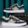 2025 New Summer Men's Shoes Paisley Pattern Breathable Canvas Sports Casual Sneakers Low-Top Versatile Trendy Shoes