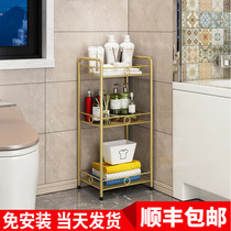 Toilet floor rack kitchen living room bathroom multi-layer storage rack bathroom shampoo finishing rack