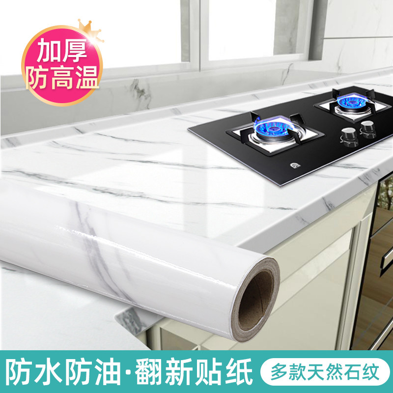 Kitchen Anti-Oil Imitation Marble Stoneware hearth Waterproof Desktop High temperature resistant furniture quartz stone countertop renovation