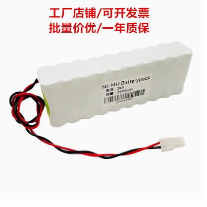 适合日机装DBB-27血透机电池 HHR-06TH20A2 24V 可充电镍氢电池组