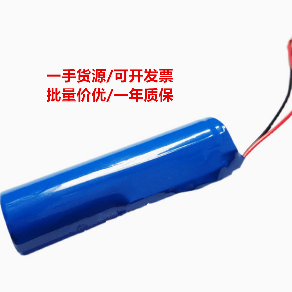 COHN ISR18650 3.7V 2000mAh 7.4Wh太阳能胎压监测显示器锂电池