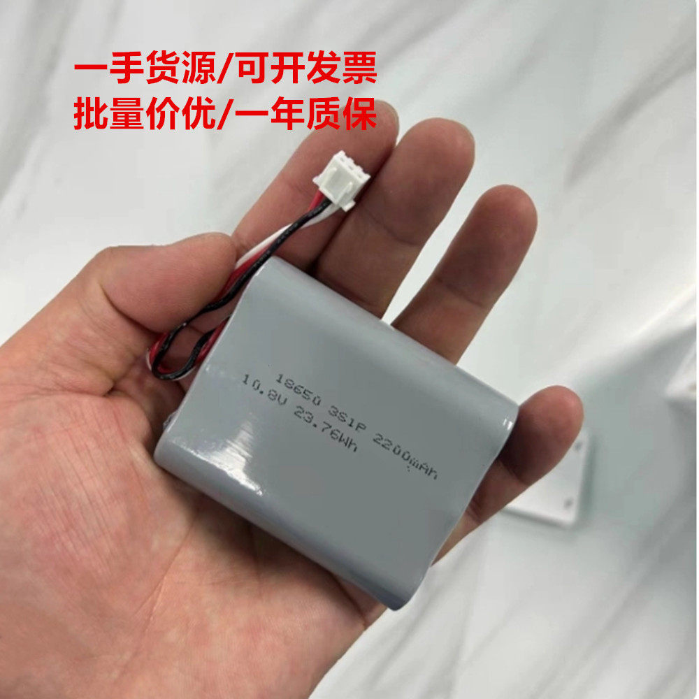 适用迈帝康注射泵ms311 ms31电池 11.1V 2200mAh充电锂电池