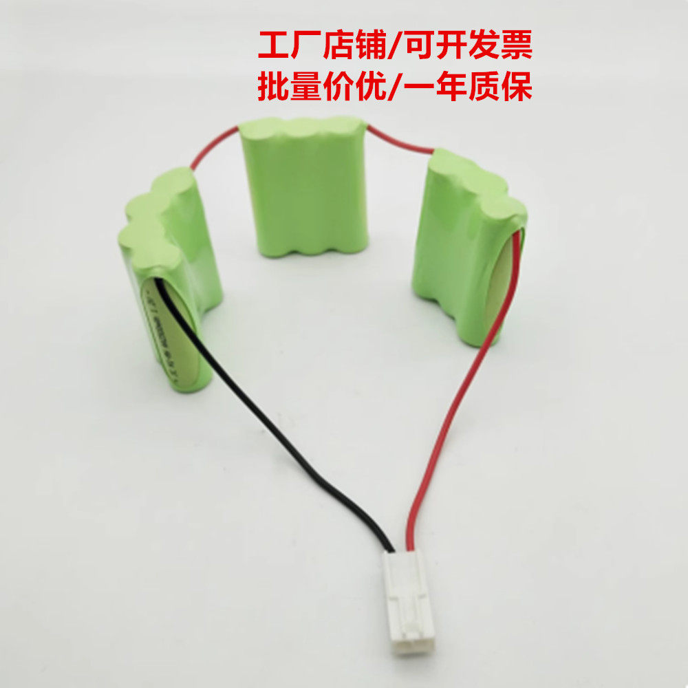 适用于dostyle吸尘器电池12v家用无线充电手持吸尘器VC201电池组