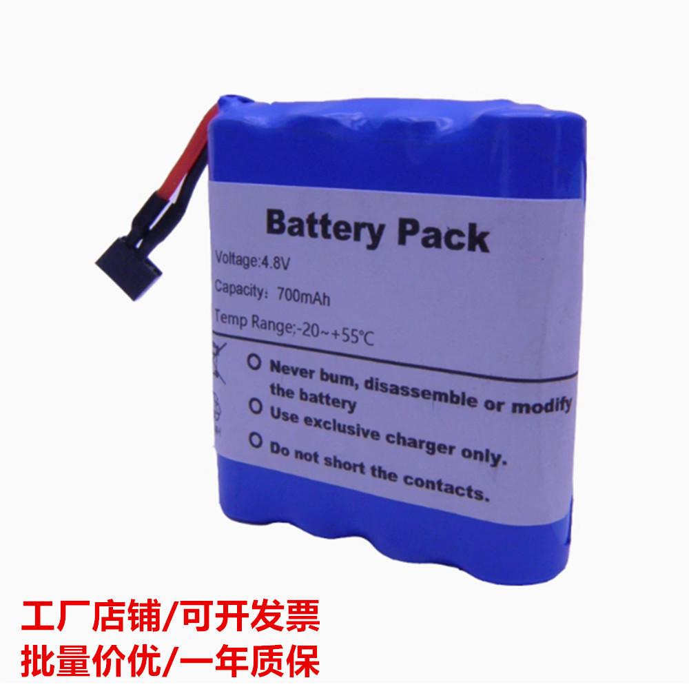 适用经皮仪JH20-1C JH20-1B 经皮JD-2经皮仪NJ33A充电电池