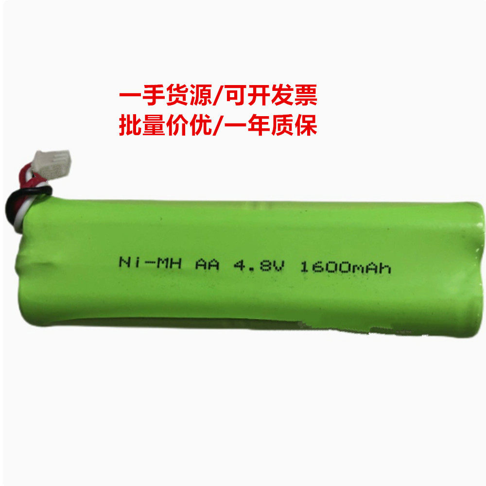 Ni-MH Battery AA 4.8V 1600mAh 3线插头i-STAT标签打印机电池组
