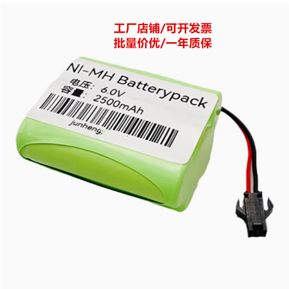 适合Twicell MODEL 5HR-AAC 6V三洋储血冰箱电池 5HR-4UC充电电池