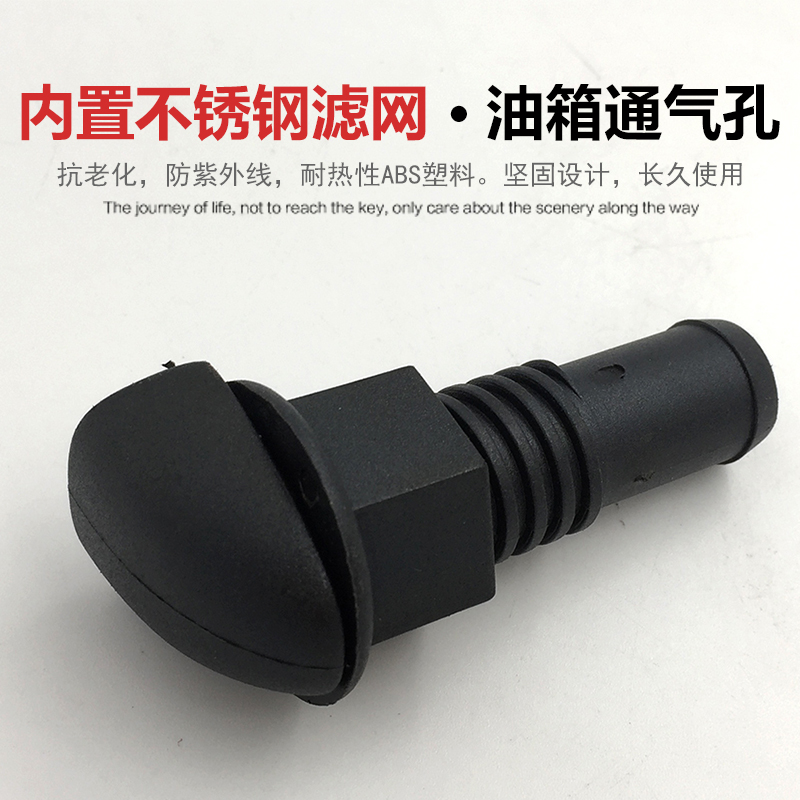 Stainless steel tank ventilation hole marine accessories yacht accessories for live fish warehouse ventilation hole