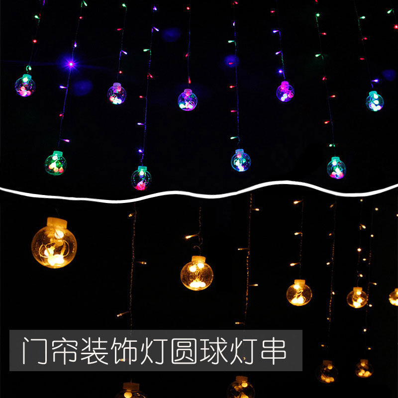 Christmas decorations LED stars Curtains Light lanterns Lantern Lights Strings Full of Star Girls Heart Net Red Room Bedroom
