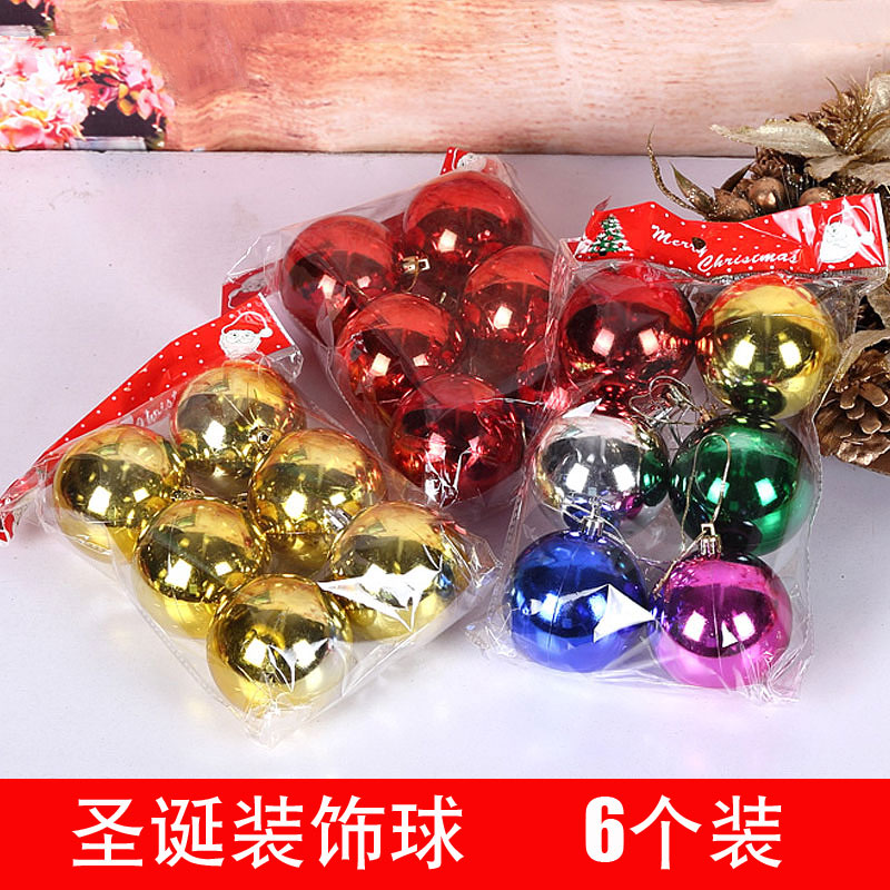 Christmas Decorations Light Balls Electroplating Christmas Tree Pendants 5CM Bright Light Sub-Light Stained Pink Ball Hotel Mall Hanging Accessories Hanging Accessories