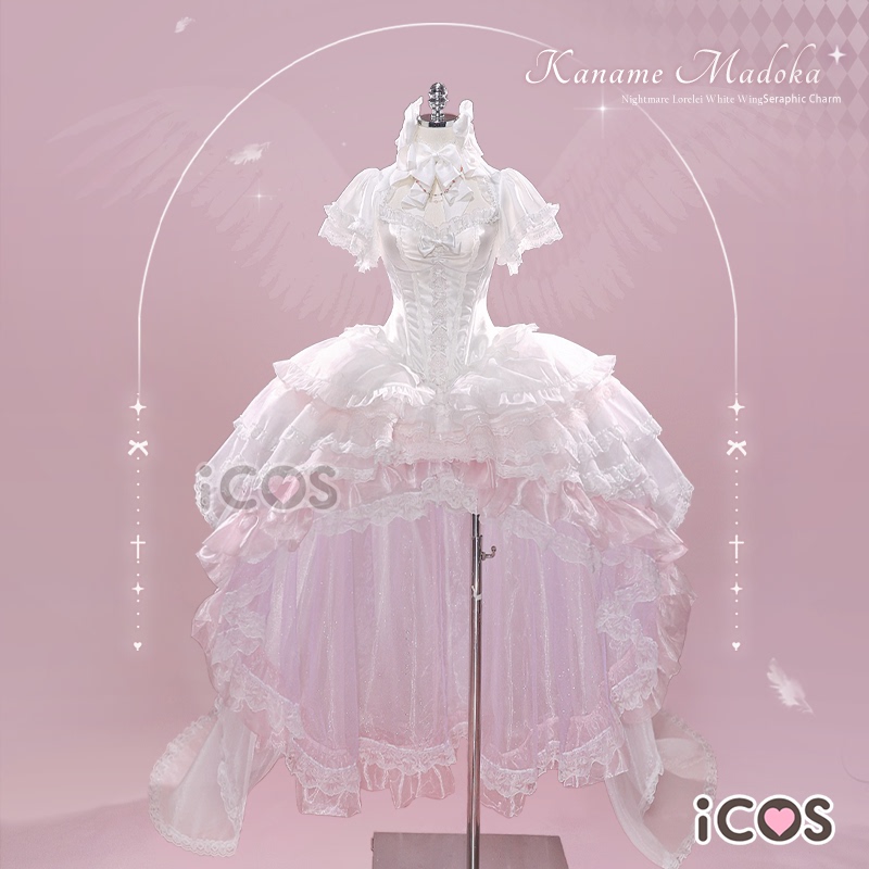 Icos Magical Girl Madoka Magica Cosplay Costume, Kyouko Kirino, Kyouko Shinazugawa, Akemi Homura, Magical Girl Barrier Cosplay