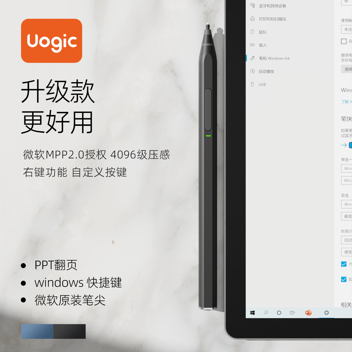 Wu Hai 2022 New Four Five-Generation Microsoft Surface Touch Touch Pen Pro8 7 6 Tablet 9 PC Handwritten Book1 2 Surface Pro
