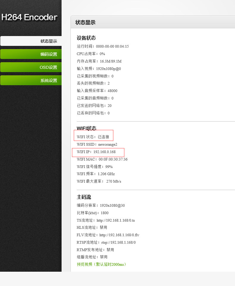 O1cn01jckl1bvrtqcpwo _ !!