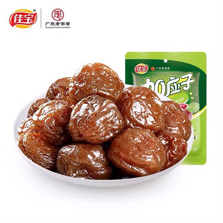 佳宝加应子168g*2袋:广东特产凉果蜜饯,酸甜零食新宠儿!-加应子-淘宝百科网
