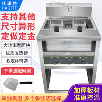 Commercial electric boiling noodle stove vertical dumpling wonton soup pot beef offal vegetable machine desktop stainless steel spicy hot pot