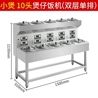 Две -слойные однодневные 10 голов