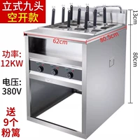 Вертикальное электрическое отопление девять головоломов с лапшой (12000 Вт) 380 напряжение пусто