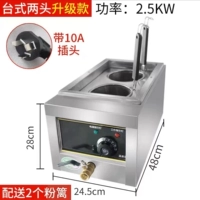 Два -пенсии таблетки с электрической нагревательной лапшой (2500 Вт) 220 В с пробкой