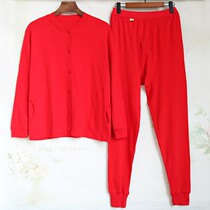 Three-gun clearance pure cotton scarlet autumn clothes and long johns cardigan pure cotton double-breasted zodiac year line clothes line trouser cover plus fat size