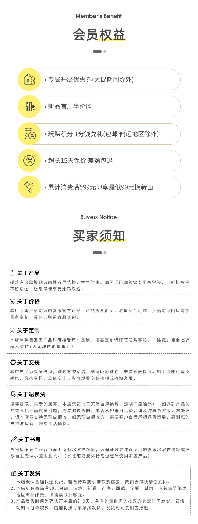 WeChat Picture_20201214175648.jpg