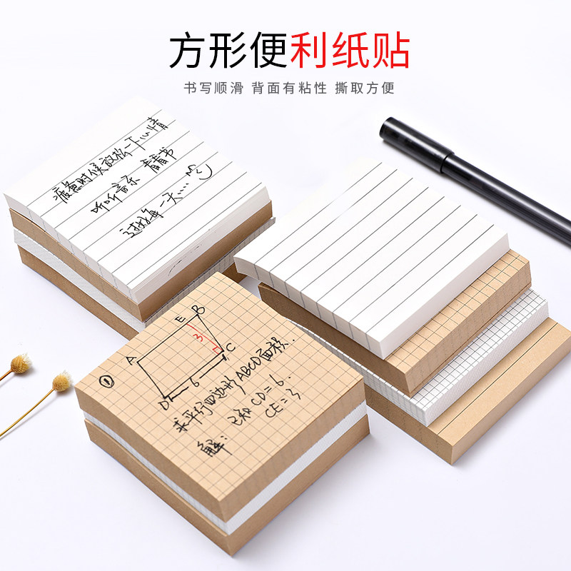 Post-it note Creative N-time sticker Index mark Tearable note memo message Post-it note sticker Student post-it note book Small book Post-it note Cute Post-it note Sticky post-it note Student stationery