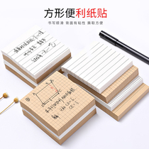 Post-it creative N-post index mark can be torn memo memo message note sticker student with a note book convenient to sign cute note paper sticky note paper sticky strong note student stationery