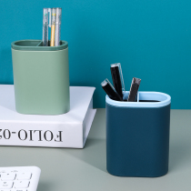 Creative multifunctional pen holder Nordic style personality simple stationery desktop furnishings fashion cute storage box office pen holder female student supplies diagonal hipster large capacity pen box