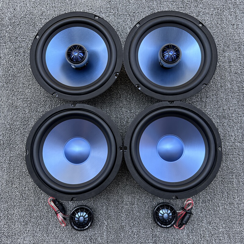 Bowers & Wilkins Car 6.5inch Coaxial Speaker with Integrated High and Low Tones, Direct Plug-In Car Audio Modification Speaker