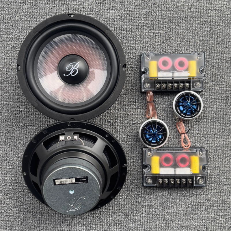 Genuine Baohua Berlin Sound 6.5inch Heavy Central Bass Lossless Modified Home Speaker Speaker