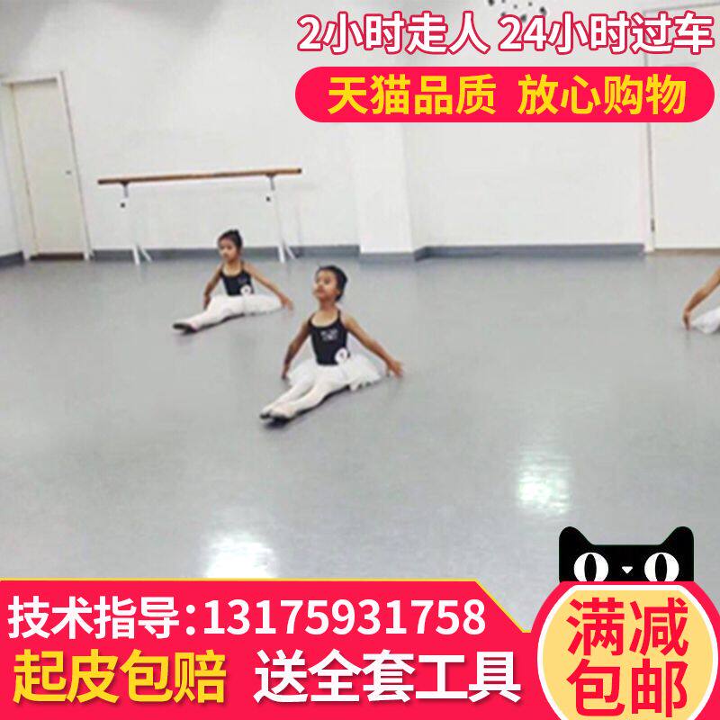 Water-based Epoxy Terrace Lacquered abrasion resistant floor paint Self Leveling Cement Domestic Ground Lacquer Indoor paint