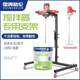 Mixer fixing rack cement coating soil powder high power aircraft drill steering wheel mixer mixer mixer bracket