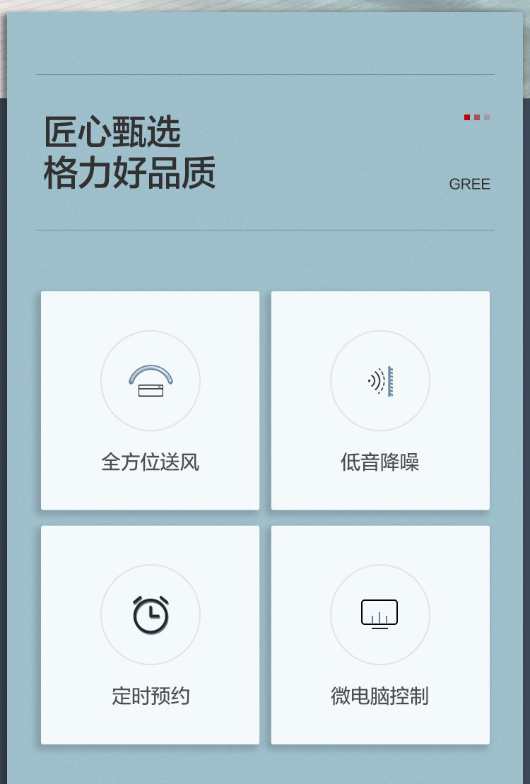 格力10匹柜机空调RF25WPd/BN冷暖380V单元柜机