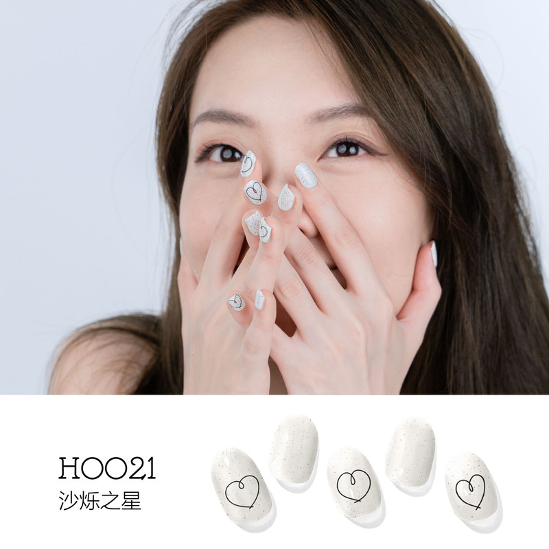 Nownownail·Shao Shuo Xin Light Therapy Nail Stickers Black Technology Uv Semi-Cured Gel Nail Stickers Waterproof