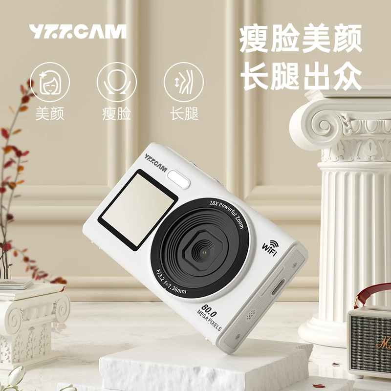 Детский/девичий входной уровень камерa Yzzcam?