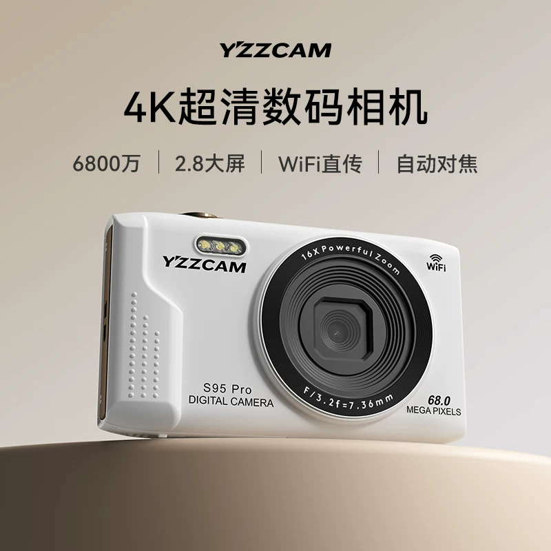 Kamera YZZCAM фотоаппарат студенческий вечер цифровой камеры HD путешествия загрузимого мобильного телефона CCD камера для начинающих девочек
