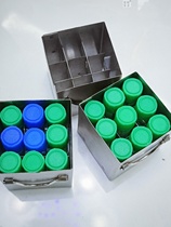 Drawer rack 9 rack diameter 9 liquid nitrogen tank mouth 8 special 00 square layer stainless steel basket freezing storage elevated rack fixed