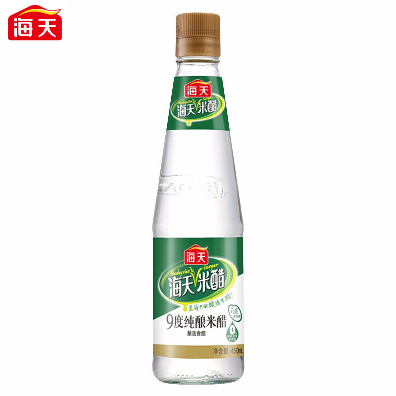 海天白醋5度纯粮白醋450ml酿造食用醋香醋炒菜凉拌点蘸家用白醋