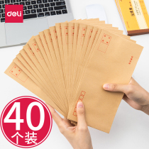 Able Envelope Letter Paper Kraft Paper Envelope Bag Invoice Bag Letter Paper Envelope Suit Invoice Envelope VAT With Envelope Bill Bag a4 Large Envelope Creative Salary Bag Small Envelope Small