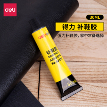 Able Tonic Shoes Micelles Shoes Almighty 502 Shoes Powerful Soft Rubber Shoes Factory Resin Sports Basketball Leather Shoes Glue Waterproof Aj Stick To Nike Nike Special Vans Kuang Wivans Open Glue Adhesive