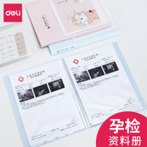 Able folder Multilayer insert page A4 transparent file bag student with book clip essay price clip This clip This clip Kindergarten Pregnant Woman Production Check Archive Check Single-contained Volume Paper Clip Roll Subclip