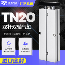 Biaxial double pole Small TDA TN cylinder 20 10 10 20 20 40 40 50 60 70 80 80 90100150S