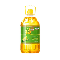 Fulinmen Corn Oil Baking Cooking and Stir-frying Edible Oil 5L