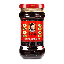 Laoganma flavored black bean oil chili sauce 280g*1 bottle