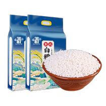 Northeast wholesale glutinous rice new rice 5 pounds special round glutinous rice for making rice dumplings white glutinous rice wine Xiangnong fresh cereals