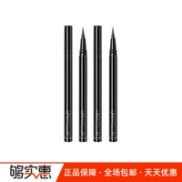 unny club Карандаш для глаз, водонепроницаемый лайнер, не растекается, не стирается