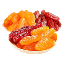 3 yuan 3 pieces 30 packs of crystal red and purple sweet potatoes Ruan Liancheng specialty dried sweet potato snack combination healthy ready-to-eat and fresh