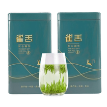 2024新茶雀舌绿茶明前春茶特级贵州茶叶湄潭翠芽清香500g礼盒散装