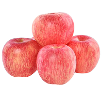 Дымовая Терраса Red Foxapple Apple Fruit 9 Catties When Season Full Box Authentic Shandong Qixia Свежий