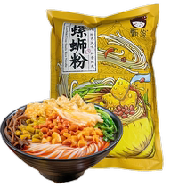 Zhen Greedy Cat Snail Rice Noodle 300g Bag Fresh Spicy and Refreshing Golden Bean Curd Large Portion Guangxi Snail Rice Noodle Instant Late Night Supper