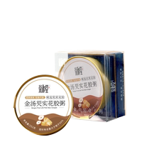 Ronghetang Golden Soup Gorgon Fish Maw Porridge 252g Bowl of instant porridge nutritious breakfast ready to eat