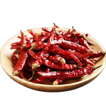 Special Spicy Dry Pepper 1 Catty Wholesale Devil Chili Pepper Dry Chili Super Spicy Chili Pepper Powder Chili Pepper Section Dry Red Pepper